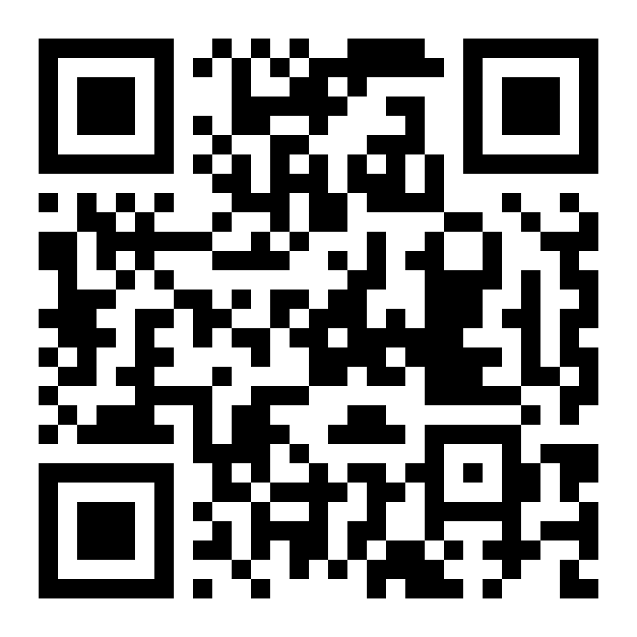 QR code per l'app EMU
